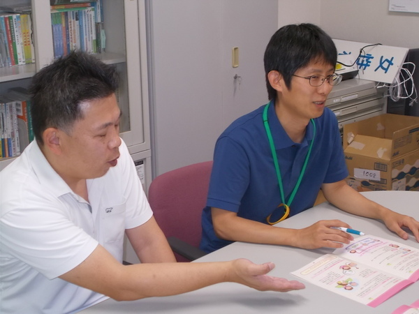 この仕事のやりがい