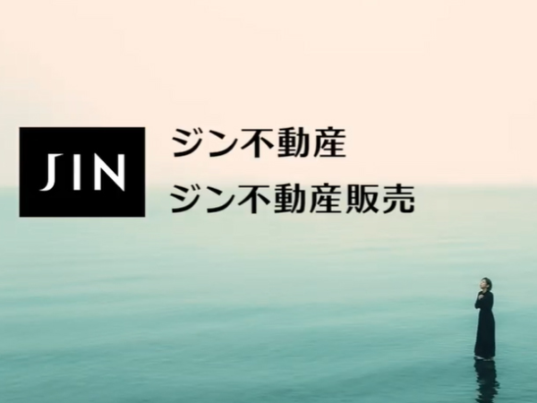 さらなる高みを目指すために