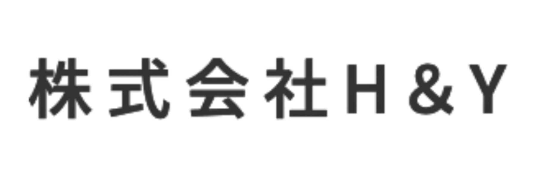 株式会社H＆Y