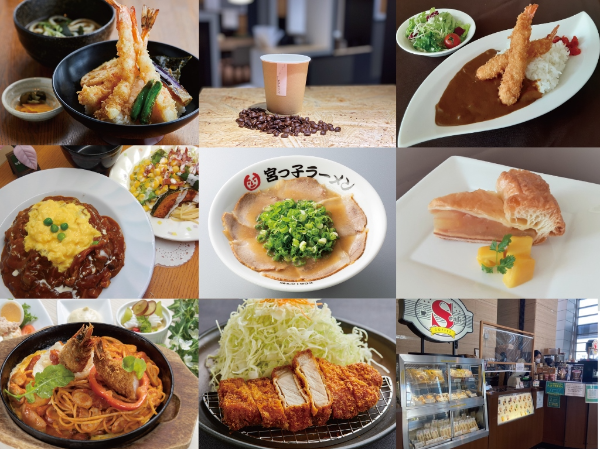 多業態であることが当社の“強み”です!