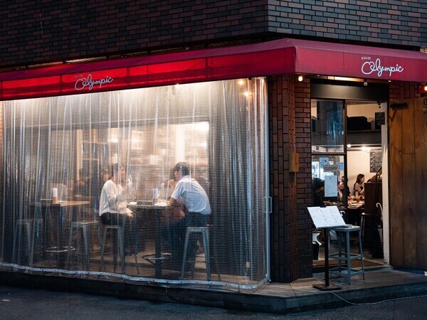 休みの過ごし方