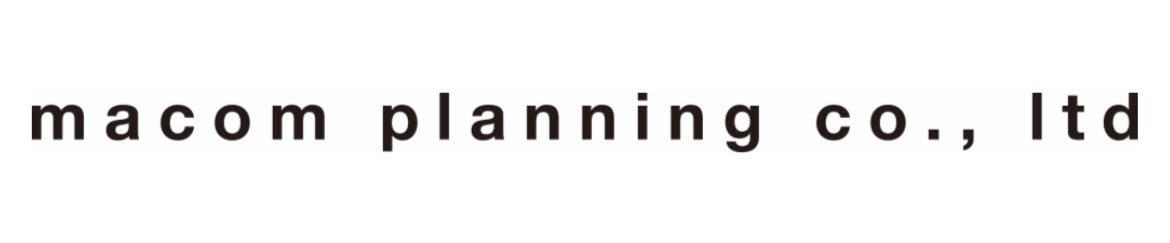 マコム・プラニング株式会社