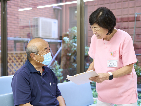 仕事のやりがい