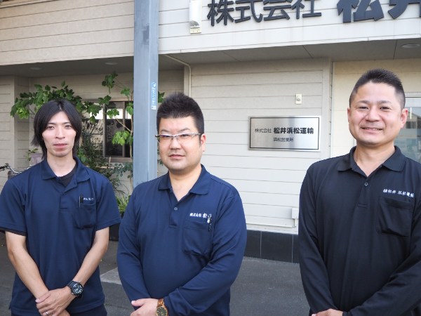 業界ではめずらしい圧倒的若さ