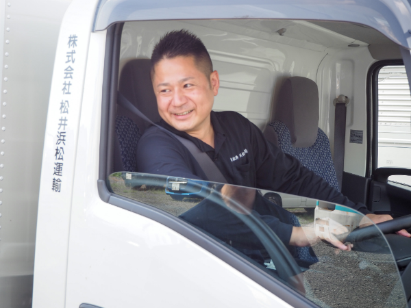 株式会社松井との出会い