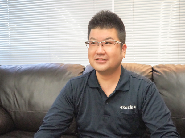 先代の想いを引継ぎ