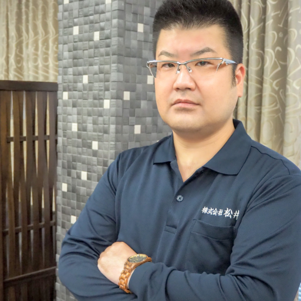株式会社松井　代表取締役/松井　裕起