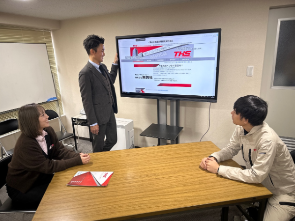 学歴不問!営業職!創業70年、製造現場を支え続ける老舗企業の一員に。環境配慮型製品や省エネ設備の提案を通じ、持続可能な社会(ESG・SDGs)の実現を牽引する。未経験歓迎、昇給・住宅手当・明確な評価制度あり。昇給制度あり/1人暮らし住宅手当2万円支給/明確なキャリアアップ指標あり