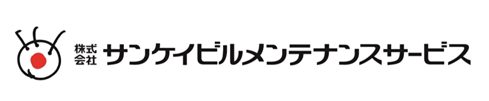 株式会社サンケイビルメンテナンスサービス