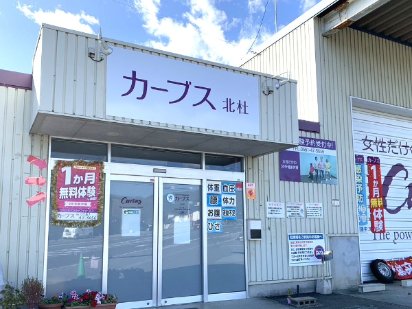 20代から90代まで、約420名の女性メンバーのサポートをしています