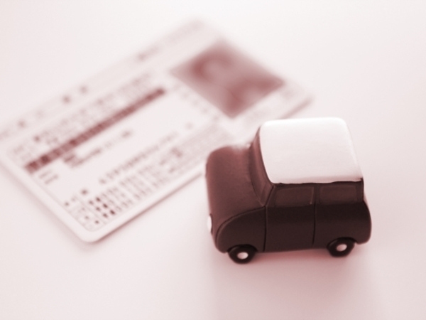 ～ヽ～資格取得支援制度あり～ヽ～