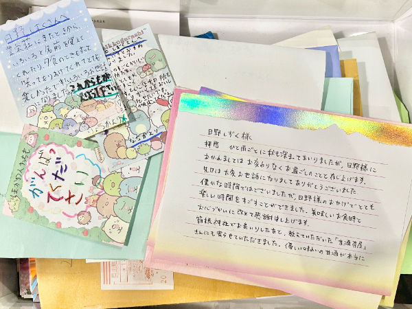 お客様からの手紙が宝物です