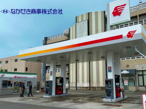 私たちについて