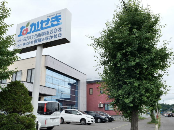 制度・環境・文化