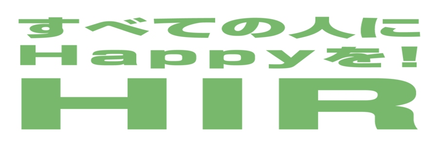 HIR株式会社