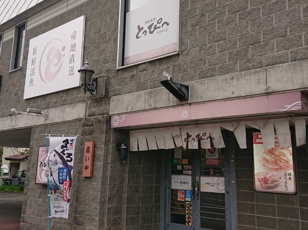 新人～20年キャリアのスタッフが在籍。
先輩が研修～OJTでしっかり教えます。