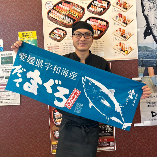 焼肉店リーダー兼回転寿司とっぴ~宮前店店長/三和亮太