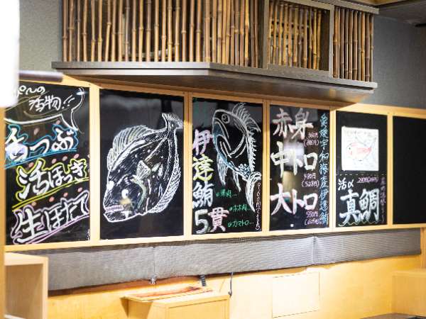 お店を一緒に盛り上げてくれる方を
探しています。