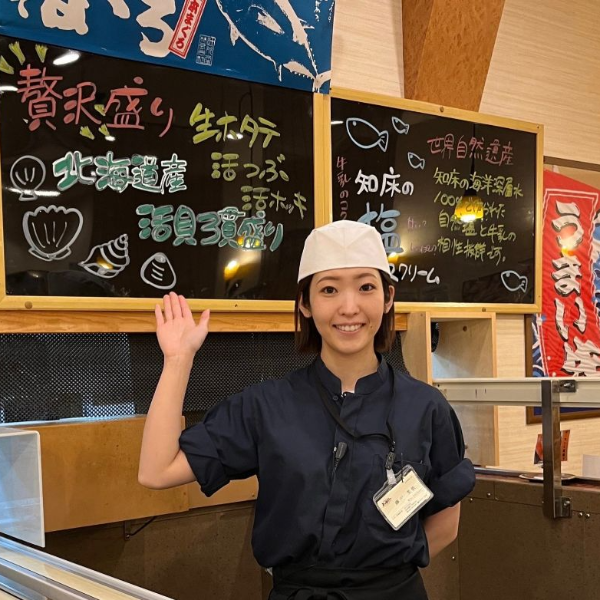 一般社員/藤川美帆