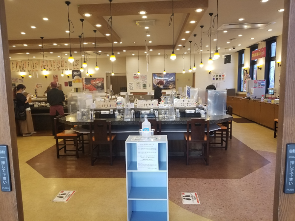 「生きる」をお手伝い