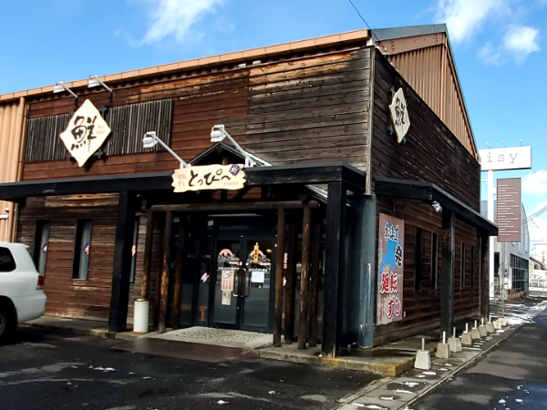 お店を一緒に盛り上げてくれる方を
探しています。