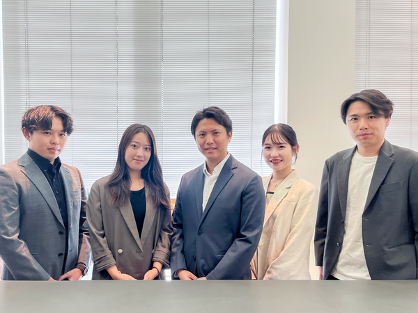 私たちについて