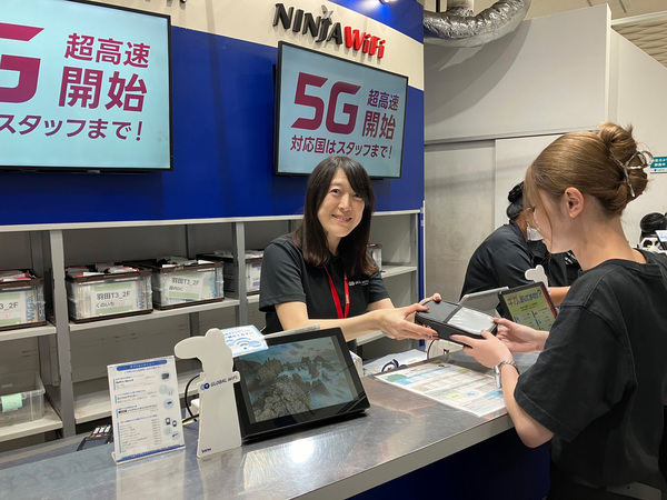 【羽田空港カウンタースタッフ|アルバイト】未経験者歓迎!WiFiレンタルカウンターのお仕事