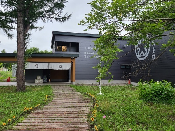 ─碧雲蔵立ち上げで得た貴重な経験と達成感─