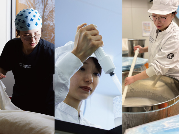 ─働きながら学ぶ~副杜氏が取得した博士号~─