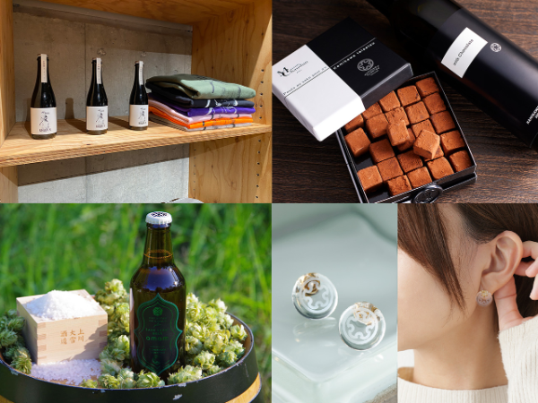 —日本酒と多様な業界の融合で創る新たな価値—