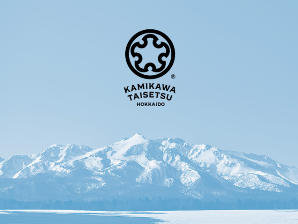 ─充実した福利厚生と成長できる環境─