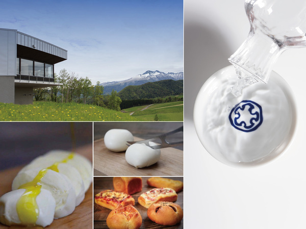 ─社員特典でライフスタイルをサポート─