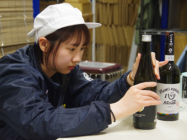 ─地元の誇りを胸に、上川大雪酒造で働く喜び─