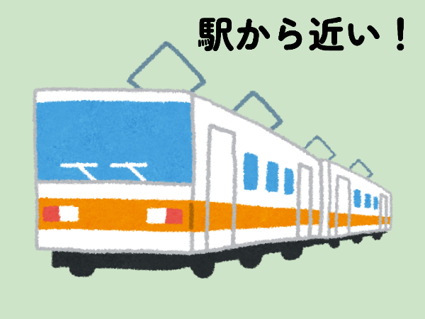 【荒川区】駅の目の前！園内は落ち着いた木のぬくもりのある保育園！勤務時間の相談が可能です！ /EKM0212@有資格