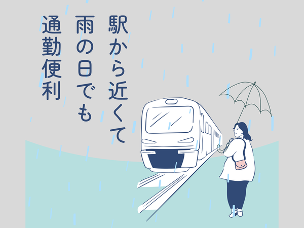 【新川崎駅/保育補助】駅から近く、通勤便利！和太鼓など音楽遊びも盛ん♪/EKM0213@有資格