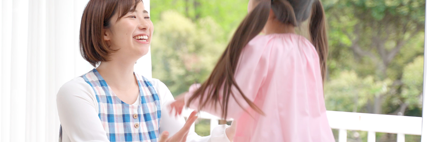 株式会社あんだんて