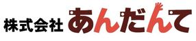 株式会社あんだんて
