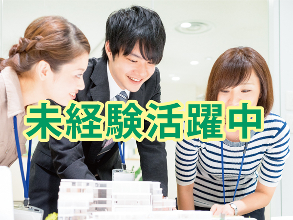 印刷会社で営業事務(進行管理、打ち合わせ、原稿管理)No.7680