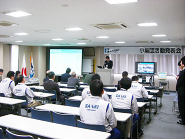 制度・環境・文化