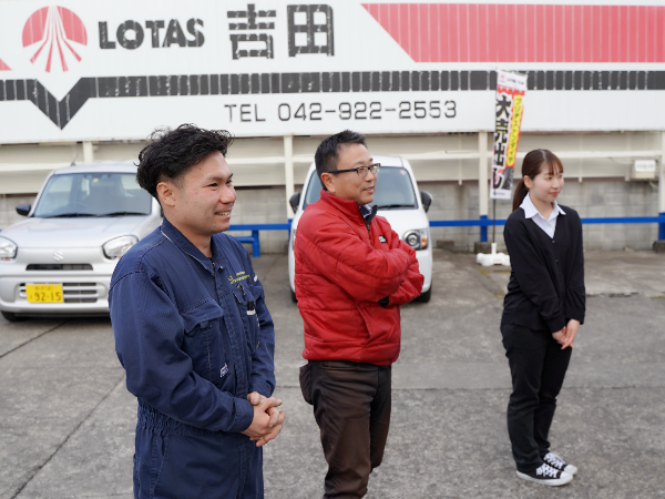 制度・環境・文化