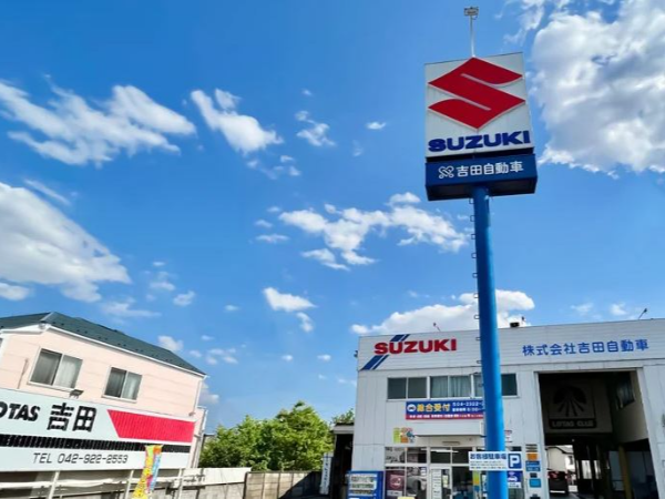 目指していること