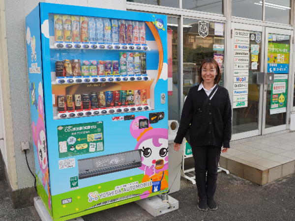 目標や実現したいことがあれば教えてください。