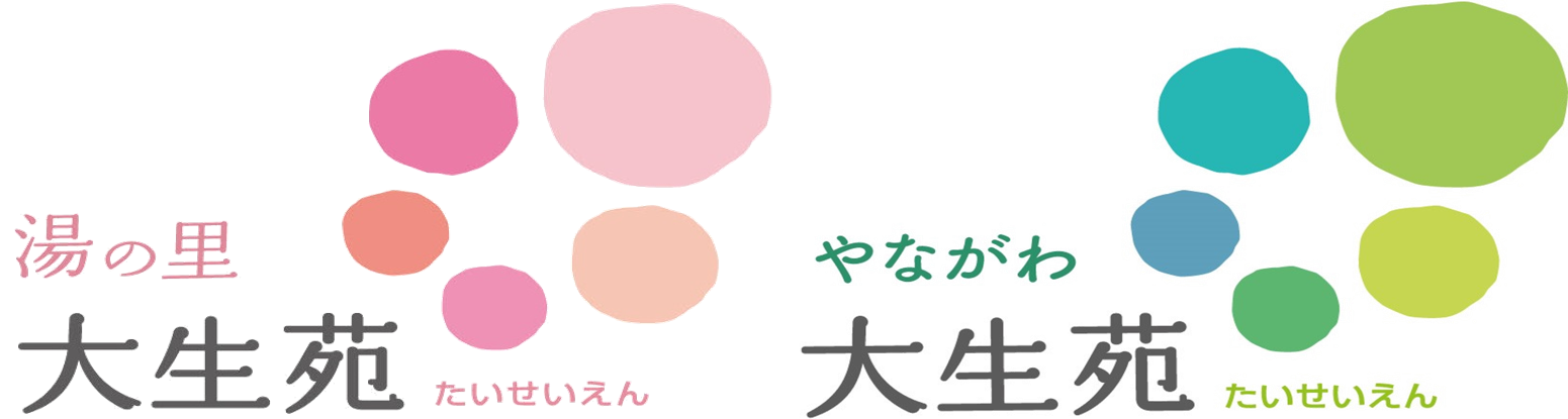 さくら福祉株式会社