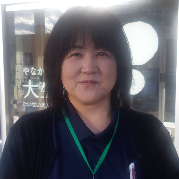 デイサービスセンターやながわ大生苑/管理者/森林由美子