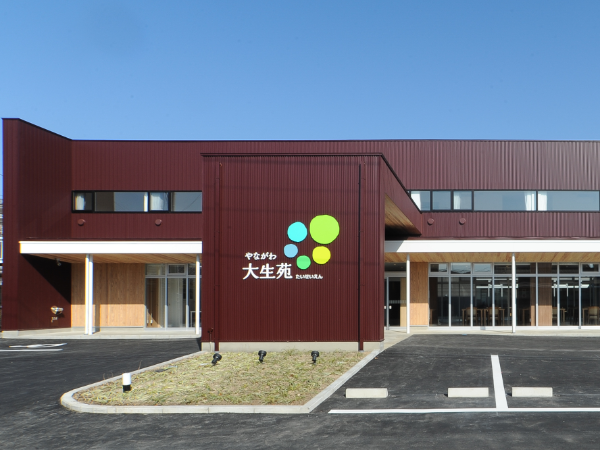 《事業内容・施設紹介》