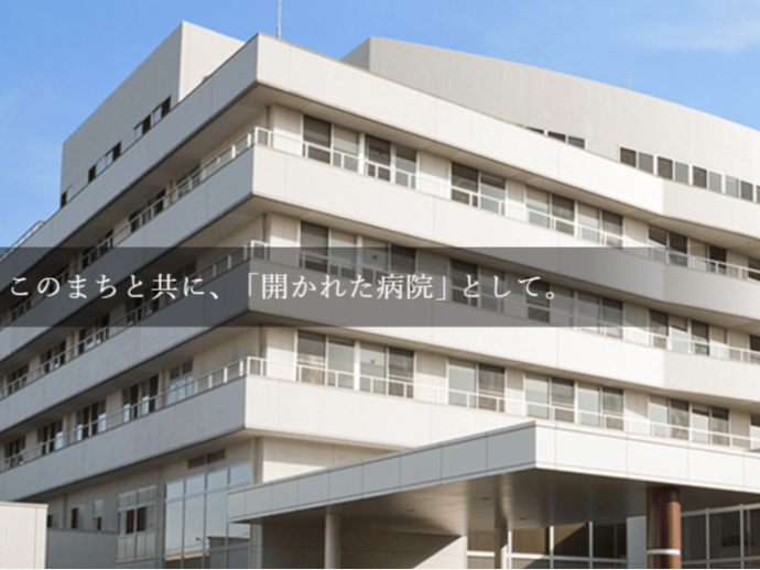 東住吉森本病院（大阪市東住吉区エリア）