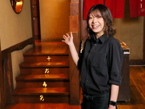 ──<ちょっと珍しいポジションの業務を担当>──