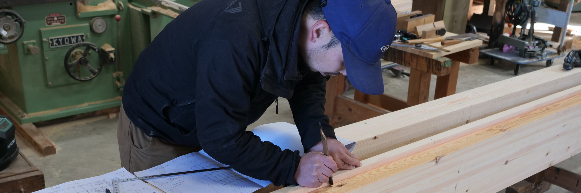 株式会社滝澤工務店