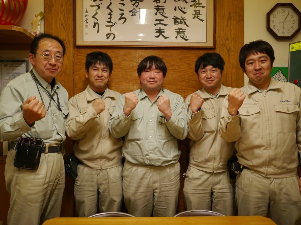 一般住宅の新築工事・リフォーム工事等の施工管理業務　