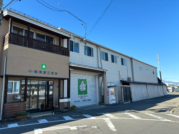 「No 」と言わずに、みんなの理想を築く工務店
